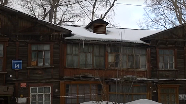 Бараки Ленинского района угрожают жизням их обитателей