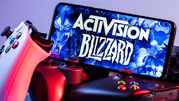 Евросоюз может подробнее изучить сделку Microsoft с Activision Blizzard