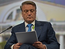 Со Сбербанком не по пути: Суперкомпьютер вместо клиентов