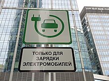 Российских чиновников захотели пересадить на электромобили