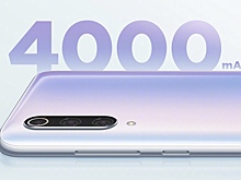 В сеть утекла цена на новый флагман Xiaomi