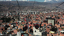 В Боливии четырнадцать человек погибли в результате ДТП с автобусом