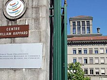 Официальная церемония вступления Казахстана в ВТО пройдет в Женеве
