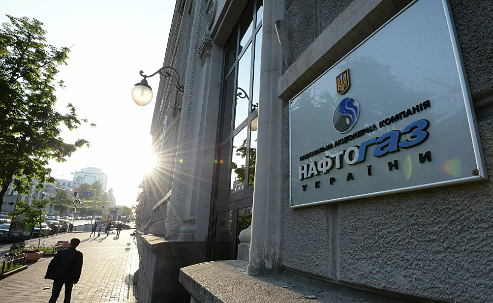 «Нафтогаз» пожаловался ЕС на «Газпром» из-за сокращения поставок