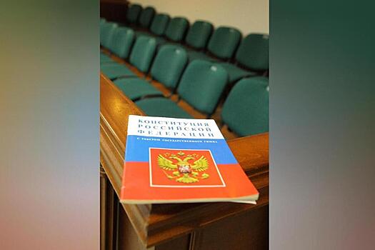 Адвокат Аграновский в День Конституции рассказал о проблемах Основного закона России