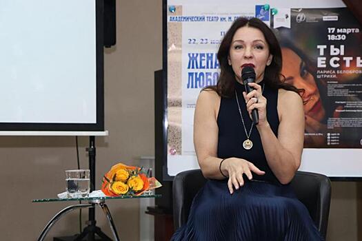 Самая богатая женщина Приморья не попала в новый список Forbes