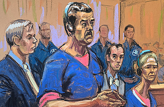 Николас Мадуро на суде в США заявил о своей невиновности и назвал себя военнопленным