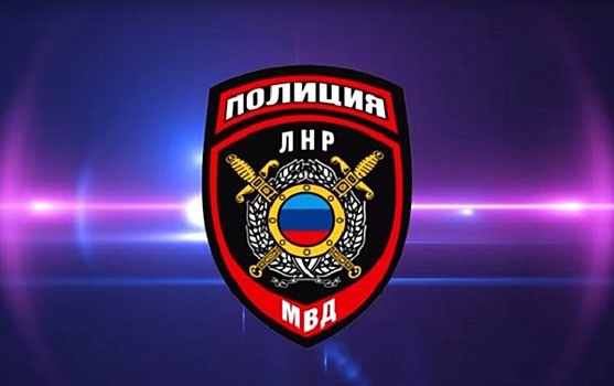 При задержании преступника погибли два сотрудника МВД ЛНР (ФОТО)