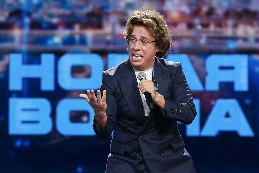 Максим Галкин во время выступления в рамках конкурса молодых исполнителей «Новая волна-2021»