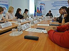 Даже из ближнего космоса заметны россыпи заморенной рыбы на берегах Амура в Хабаровском крае