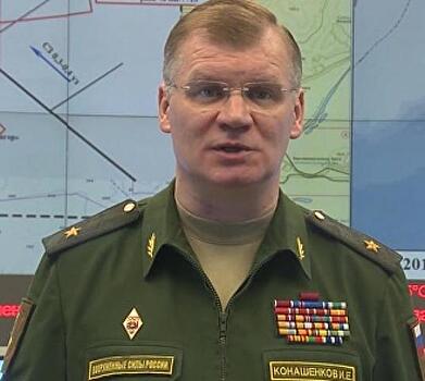В Минобороны назвали "одесским юмором" перехват корабля