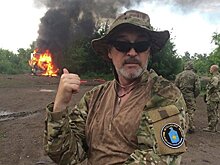 Тайны украинского "Миротворца", или Почему у зайца волчий оскал