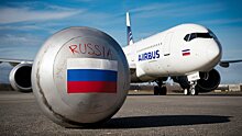 Airbus выпросила у Канады разрешение использовать подсанкционный титан из России