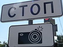 Ямальские дороги попали в ТОП самых безопасных