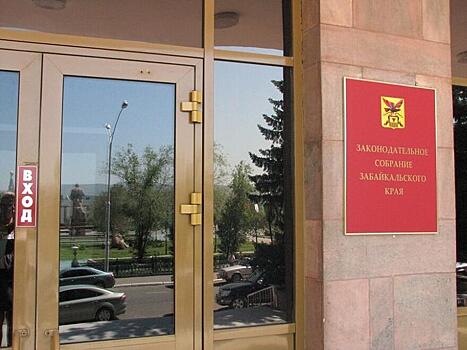 Парламент Забайкалья отказался оценивать работу правительства по борьбе с COVID-19