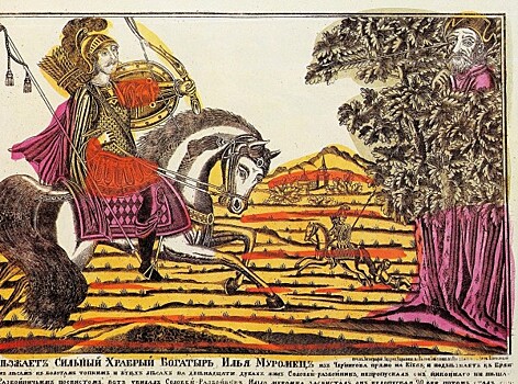 Свист особой силы. Кем на самом деле был Соловей-разбойник