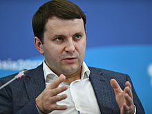Орешкин оценил рост тарифов ЖКХ от повышения НДС