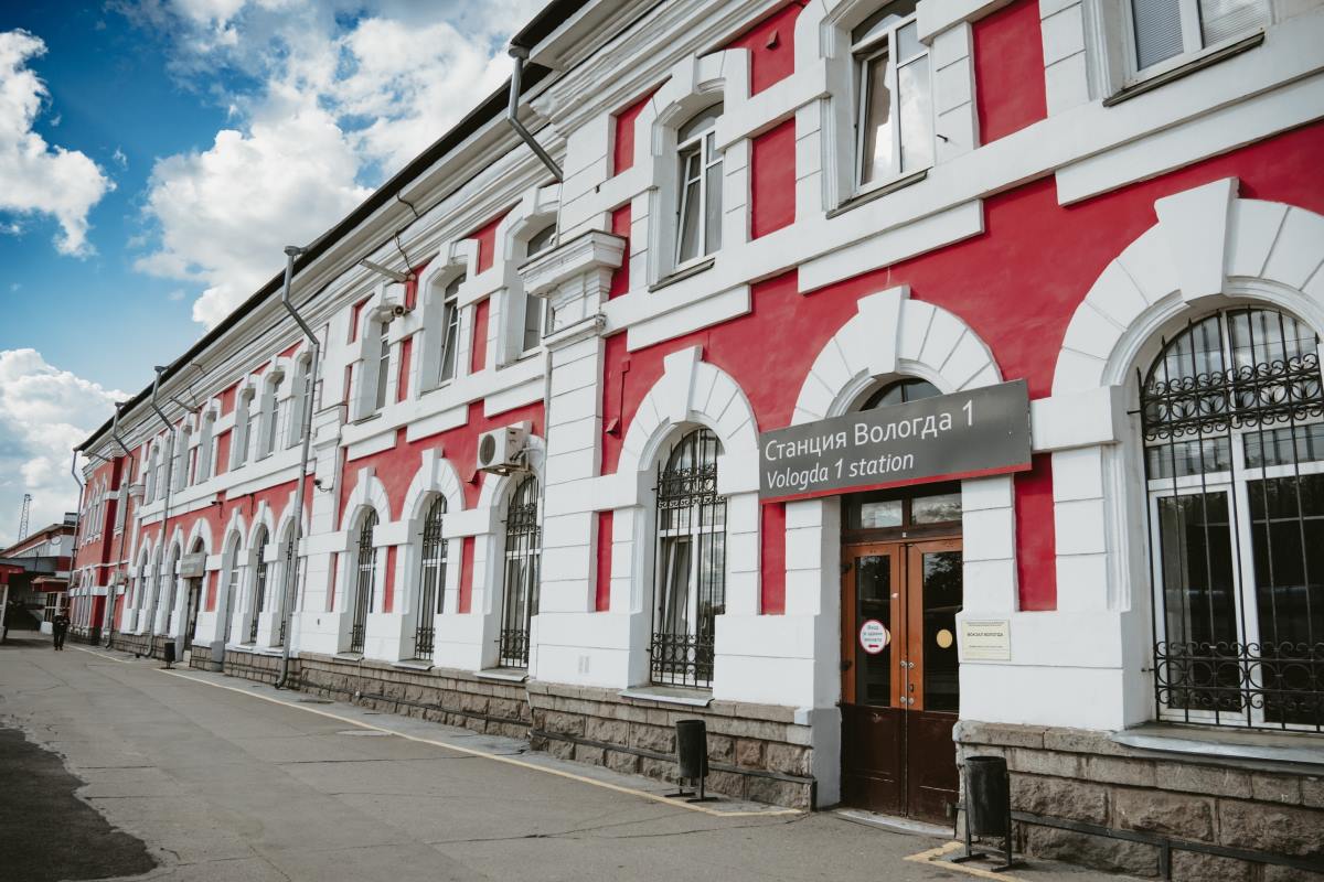 Мэрия Вологды и «РЖД» договорились совместно профинансировать ремонт вокзального комплекса
