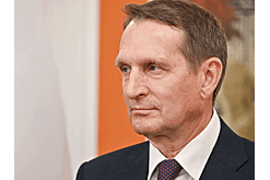 Нарышкин предложил историкам обсудить права на украинские земли