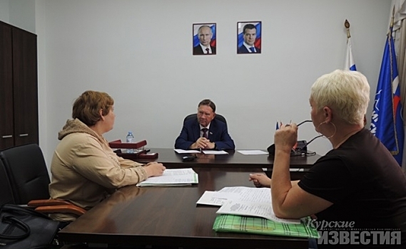Сенатор Александр Михайлов выслушает жалобы курян