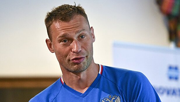 Березуцкий приостановил карьеру в сборной РФ