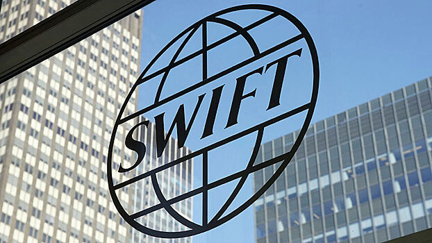В Германии сравнили отключение России от SWIFT с атомной бомбой