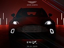 Названа цена первого кроссовера Aston Martin