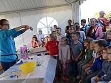 «Че фест»: всё самое интересное из мира науки
