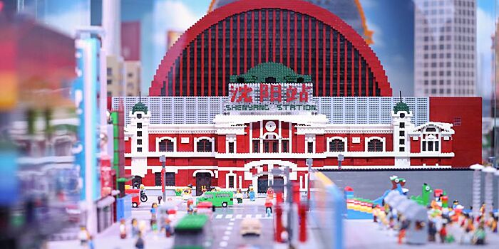 Модель города Шэньян из кубиков LEGO