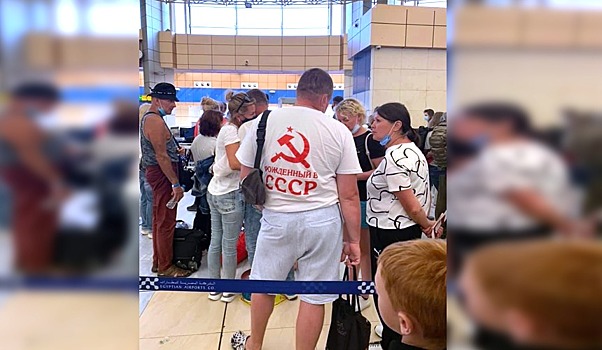 Какой контроль ждет российских туристов на вылете из аэропортов Египта