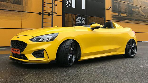 В Питере сделали сумасшедший спидстер из Ford Focus