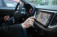 В центре Москвы до 10 мая будет действовать блокировка GPS-сигналов