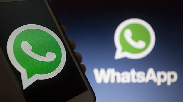 Пользователей WhatsApp призвали проверить две настройки