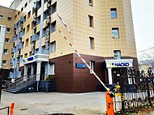 Нижегородские покупатели бывшей штаб-квартиры НАСКО пытаются "наварить" 50 миллионов