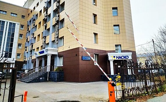 Нижегородские покупатели бывшей штаб-квартиры НАСКО пытаются "наварить" 50 миллионов