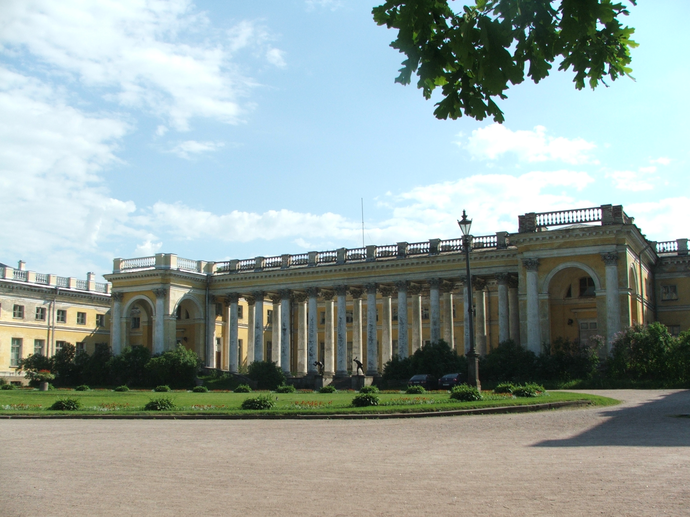 Царское село