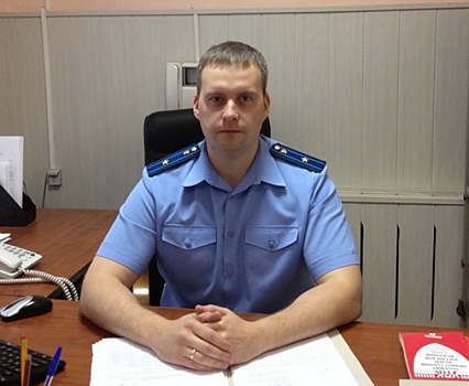 В Ярославской области на прокурора района завели уголовное дело