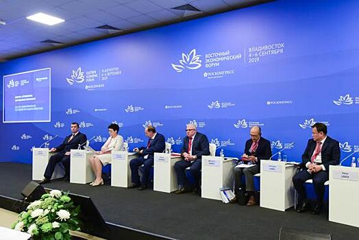 Во Владивостоке обсудили формирование общего экономического пространства