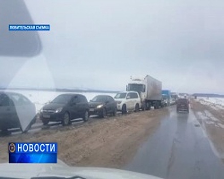 Снежный шторм, объявленный накануне, стал настоящей ловушкой для жителей Башкортостана