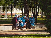 Изменились правила начисления стажа для пенсии