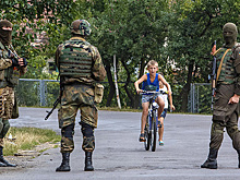 Как на Украине появилась бандитская столица