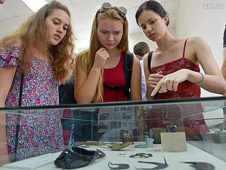 Музей Москвы представил артефакты, найденные в рамках программы «Моя улица»