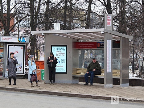 Стали известны адреса новых остановочных пунктов в Нижнем Новгороде