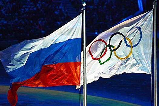 В Олимпийском комитете России предложили отказаться от флагов и гимнов в спорте