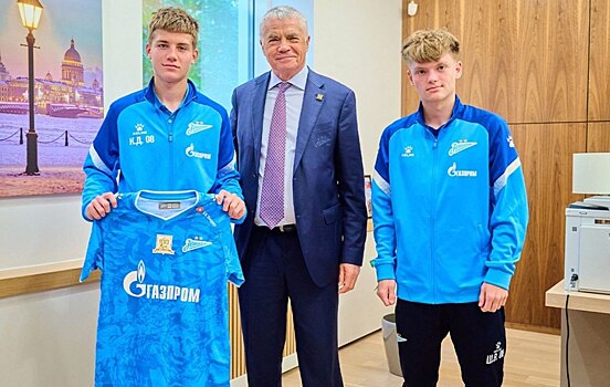 Курский футболист продлил контракт с ФК «Зенит» Санкт-Петербург