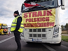 Украина и Польша из-за блокировки границ могут понести убытки