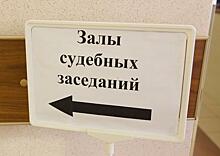 Аудит «Роскосмоса» сообщил о возбуждении 22 уголовных дел по итогам проверок