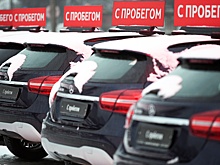 Спасет ли от мошенников покупка подержанного автомобиля у юрлица