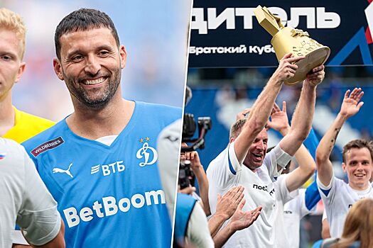 «Динамо» — ЦСКА: видеообзор второго матча Братского кубка