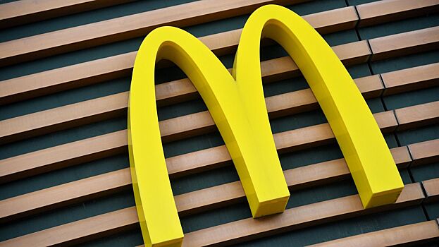 В McDonald's запланировали сокращения персонала